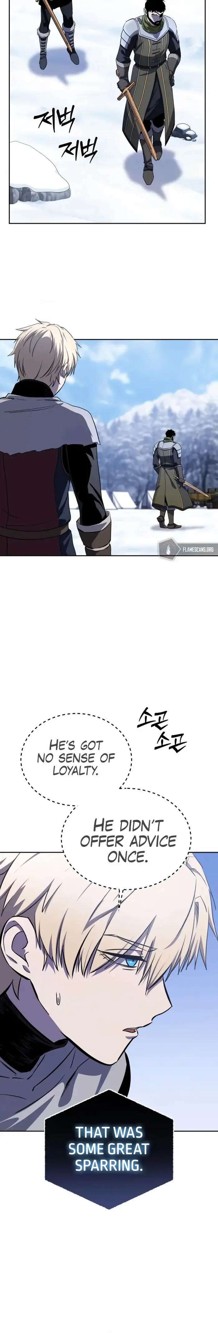 Star Embracing Swordmaster Chapter 8 image 18_optimized